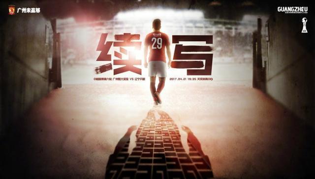 对方拥有破坏你阵型的能力，让你懊恼，然后他们就控制了球权。